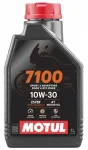 Mootori&otilde;li MOTUL 7100 4T 10W30 MA2, 1 l