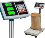 Laos t&ouml;&ouml;stusplatvormi kaalud, elektroonilised, laetavad, LCD