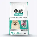 John Dog Good Form kuivtoit v&auml;ikestele koertele vasikaliha ja lambalihaga, 3 kg