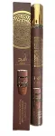 Parf&uuml;&uuml;m 35 ml BOURBON ASAD aarabia, idamaine unisex