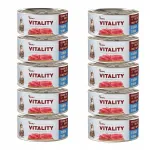 Akinu VITALITY tuunikalaga kassikonserv, 10 x 70 g
