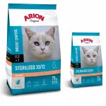 Kastreeritud kasside kuivtoit l&otilde;hega Arion Ori Cat, 2 kg + 300 g kingitus