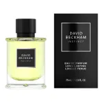 DAVID BECKHAM INSTINCT meeste parf&uuml;&uuml;m 75 ml