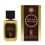 Meeste l&otilde;hnavesi Nylaa Oud Mania EDP 100 ml