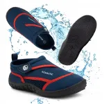 Laste veesussid AQUASTIC Nino navy/punane ECHINACEA BEACH 30
