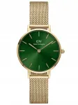 Naiste kell Daniel Wellington DW00100479 PETITE EMER