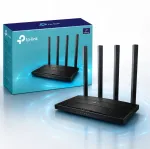 Traadita ruuter TP-LINK ARCHER C6 AC1200, gigabit pordid, MU-MIMO, 4 LAN, 1 WAN