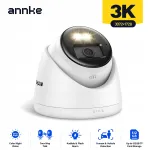 V&auml;line IP kaamera Annke C500, 5 Mpx, PoE