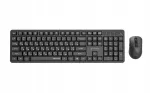 Juhtmevaba klaviatuur koos hiirega GEMBIRD Silent Key Pro Business