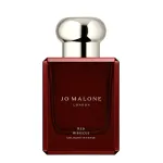 Unisex l&otilde;hn JO MALONE Red Hibiscus Intense EDC 50 ml