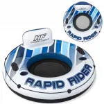 Bestway Rapid Rider t&auml;ispuhutav r&otilde;ngas seljatoega, 135 cm