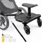 Vankri lisatarvik lapseistmega, must, universaalne, 25 kg
