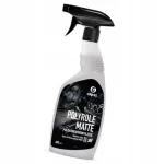 Cockpit Polyrole armatuuri matt plastikuv&auml;rv, vanillitooni, 600 ml