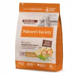 Kuiv koeratoit Nature's Variety kanaga, 7 kg