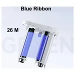 Universaalsed sildid NIIMBOT 1EH00026802