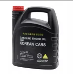 Mootori&otilde;li KIA ORIGINAL 5W30, 4 l