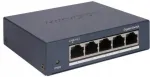 V&otilde;rgul&uuml;liti Hikvision DS-3E0505-O, 5 gigabit porti, metallkorpus