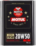 MOTUL 20W50 mootori&otilde;li 2 l, Classic 1950