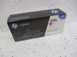 HP Q2673A magenta laser-kassett