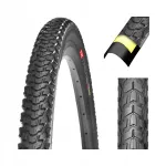 Jalgratta rehv 28 TRC 700x38C 40-622 l&auml;bistuskaitsega