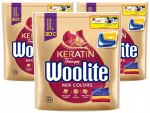 Woolite Mix Colors pesukapslid, 3 x 33 tk.