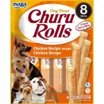 INABA Churu Rolls kanamakstud koertele, 8 x 12 g