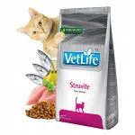 Kuiv toit kassidele Farmina Vet Life Struvite, 2 kg