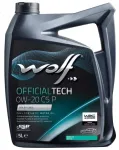 Mootori&otilde;li WOLF 1052065