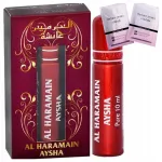 Naiste araabia parf&uuml;&uuml;mid Al Haramain Aysha Intense Oriental proovidega