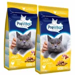PREVITAL kuivtoit kassidele kanaga, 2 x 1,4 kg