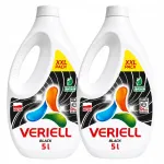 Pesugeel VERIELL mustale ja tumedale kangale, 2 x 5 l
