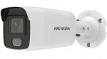 T&ouml;&ouml;stuslik silindrilaadne videokaamera Hikvision DS-2CD2027G2-L, 2.8 mm
