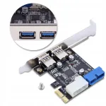 PCI-E adapterkaart USB 3.0 laiendusega ja esipaneeli 20-pin liidesega, 5 Gb/s
