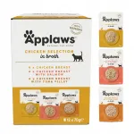 APPLAWS m&auml;rg kassitoit kanaga puljongis, komplekt, 12 x 70 g