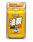 Akende puhastusvahend Prostaff Kiiro-Bin 120 g
