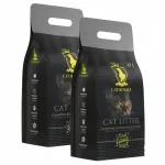 Kassiliiv Cat Royale aktiivs&ouml;ega, bentoniit, 20 l (2 x 10 l)
