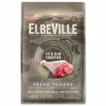Kuiv koeratoit ELBEVILLE Adult Mini Fit & Slim v&auml;rske kalkunilihaga, 4 kg