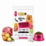 Kuivtoit v&auml;ikestele t&auml;iskasvanud koertele CIRO sealiha, 1,5 kg, kanavaba