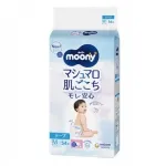 M&auml;hkmed MOONY, M, 6-11 kg, 54 tk