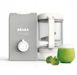 Beaba Babycook Express k&ouml;&ouml;gikombain 535W h&otilde;bedane/hall