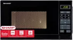 SHARP R242BKW 20L 800W grilliga mikrolaineahi, must, puutetundlik juhtimine