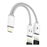 Adapter Lightning Jack Pro 2-&uuml;hes k&otilde;rvaklappidele iPhone 14/13/12/11