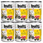 BULTI m&auml;rg kassitoit pardilihaga, 6 x 400 g