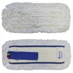 Puuvillane p&otilde;randalapi otsik MERIDA, 40 cm, SOP240