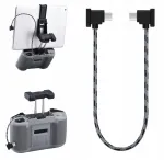 OTG-kaabel DJI Mavic Air 2 Mini 2 3 4 Pro, Micro USB, 30 cm, RC-N1 RC-N2