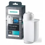 Veefilter Brita Intenza, sobib Bosch ja Siemens kohvimasinatele