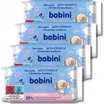 Niisked Bobini beebide n&auml;tsud E-vitamiiniga, 60 tk x 4 pakki