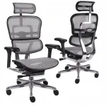 Kontoritool Ergohuman 2 Elite, ergonoomiline, v&otilde;rgust, hall