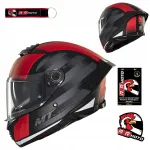 Motojuhi kiiver MT THUNDER 4 SV THREADS, matt punane