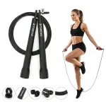 H&uuml;ppen&ouml;&ouml;r XTREXO Basic+ must, reguleeritav pikkus